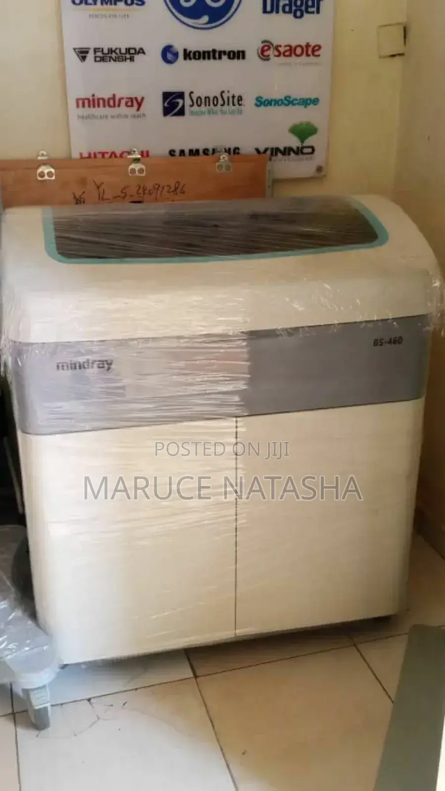 Refurbished Mindray Fully Automated Chemistry Analyzer