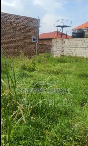 100*50 Plot ,65m Buddo Kisozi , Near Buddo Secondary School