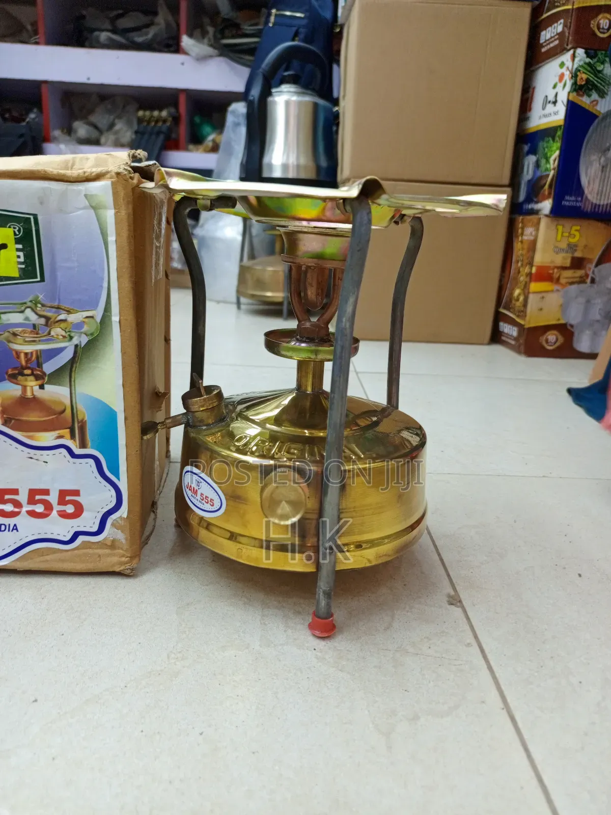 Kerosene Pressure Stove