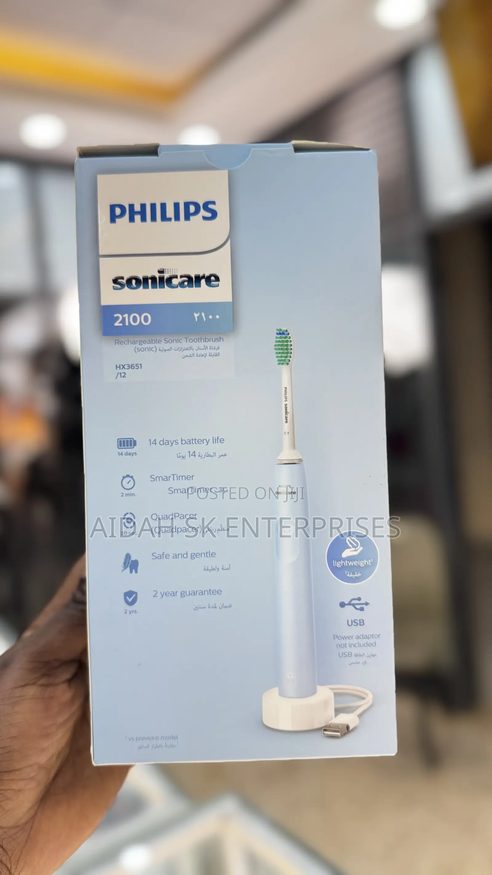 PHILIPS Sonicare 2100 Electric Toothbrush
