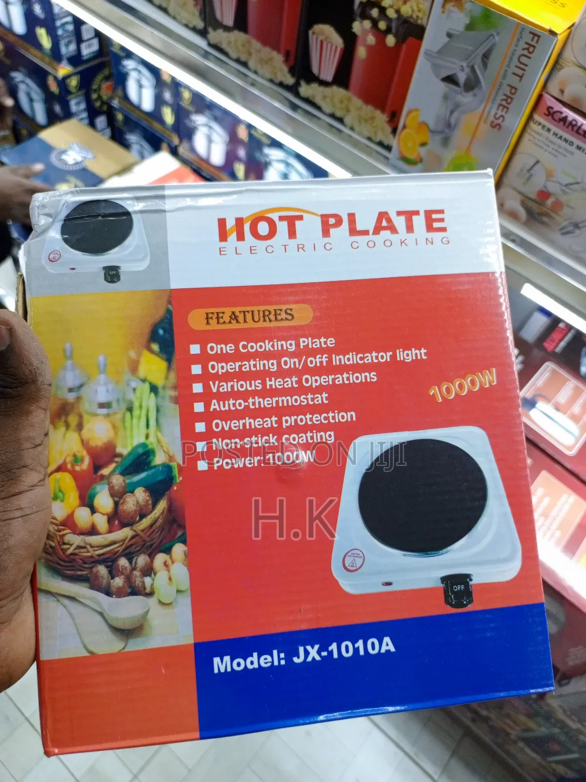 Electric Hot Plate- Single
