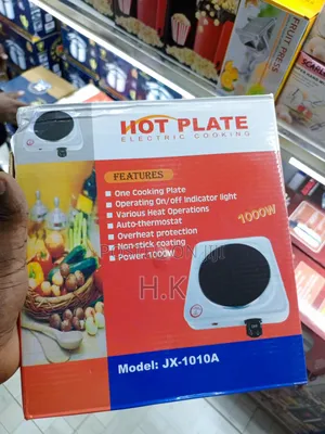 Electric Hot Plate- Single