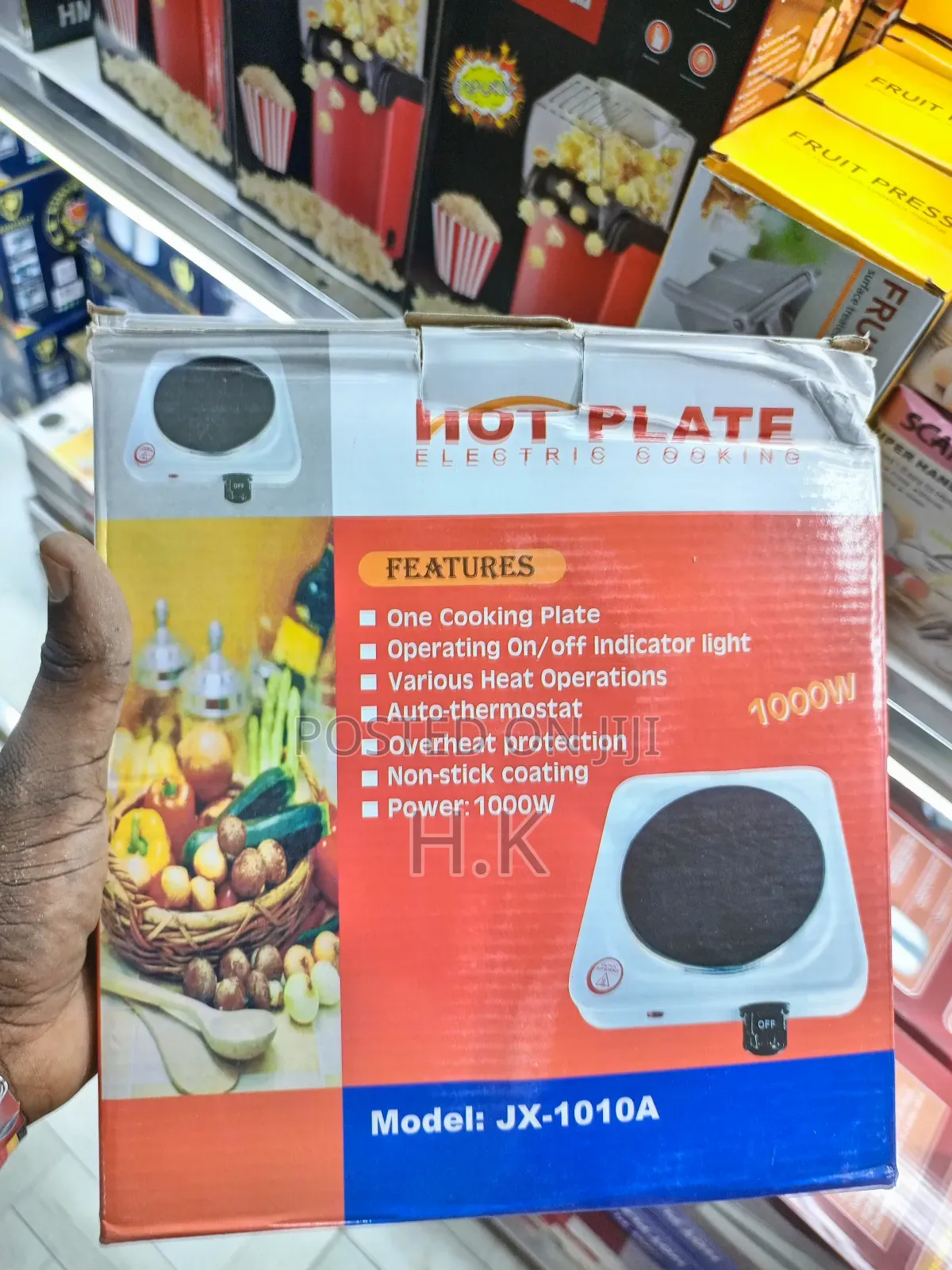 Electric Hot Plate- Single