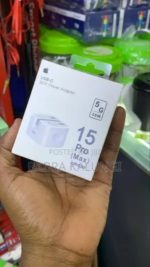 Power Adapter Type C to C Adapter