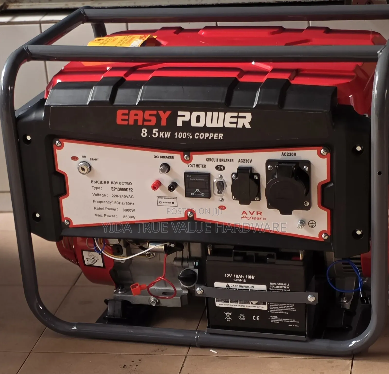 Generator 8.5kva(85000w)