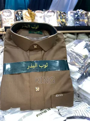 Levi's Thobe Sum Kanzu