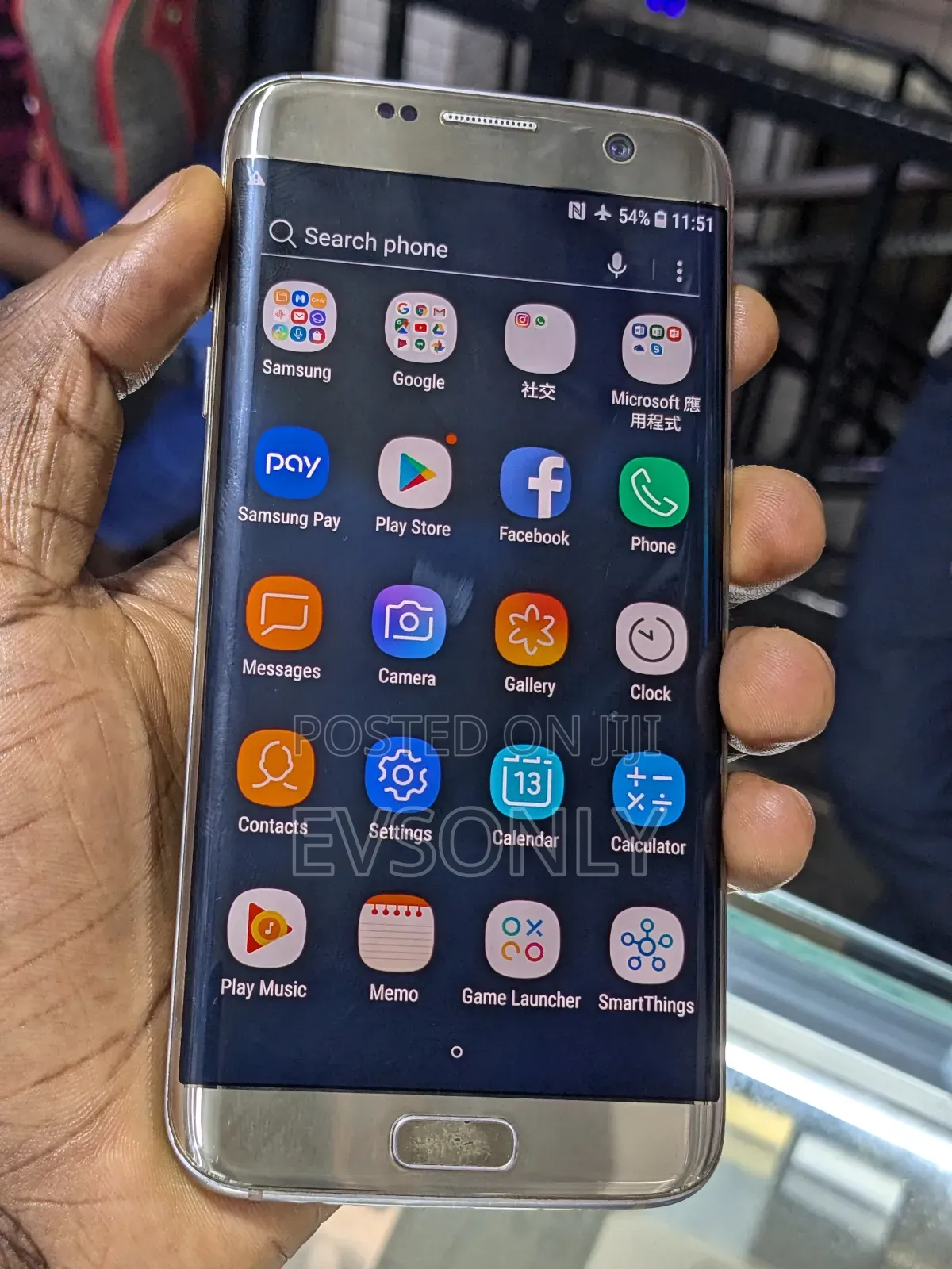 Samsung Galaxy S7 edge 64 GB Gold