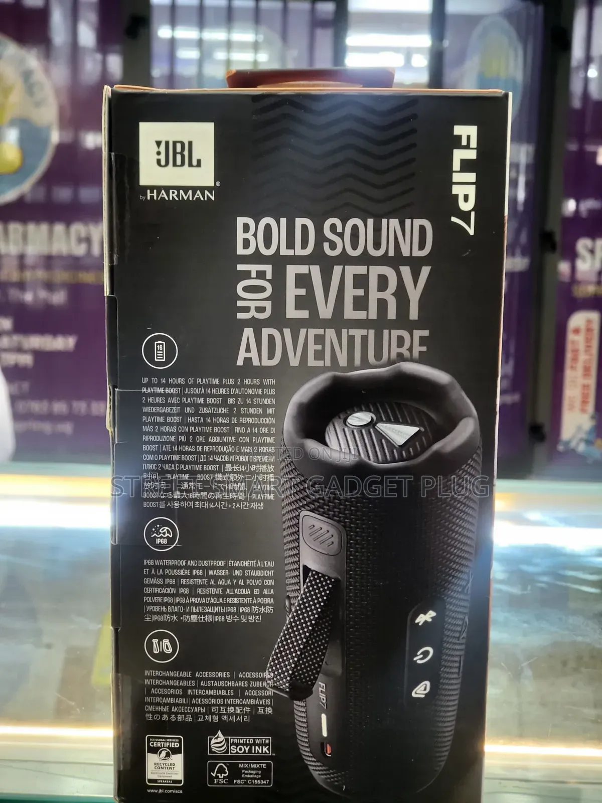 JBL Flip 7