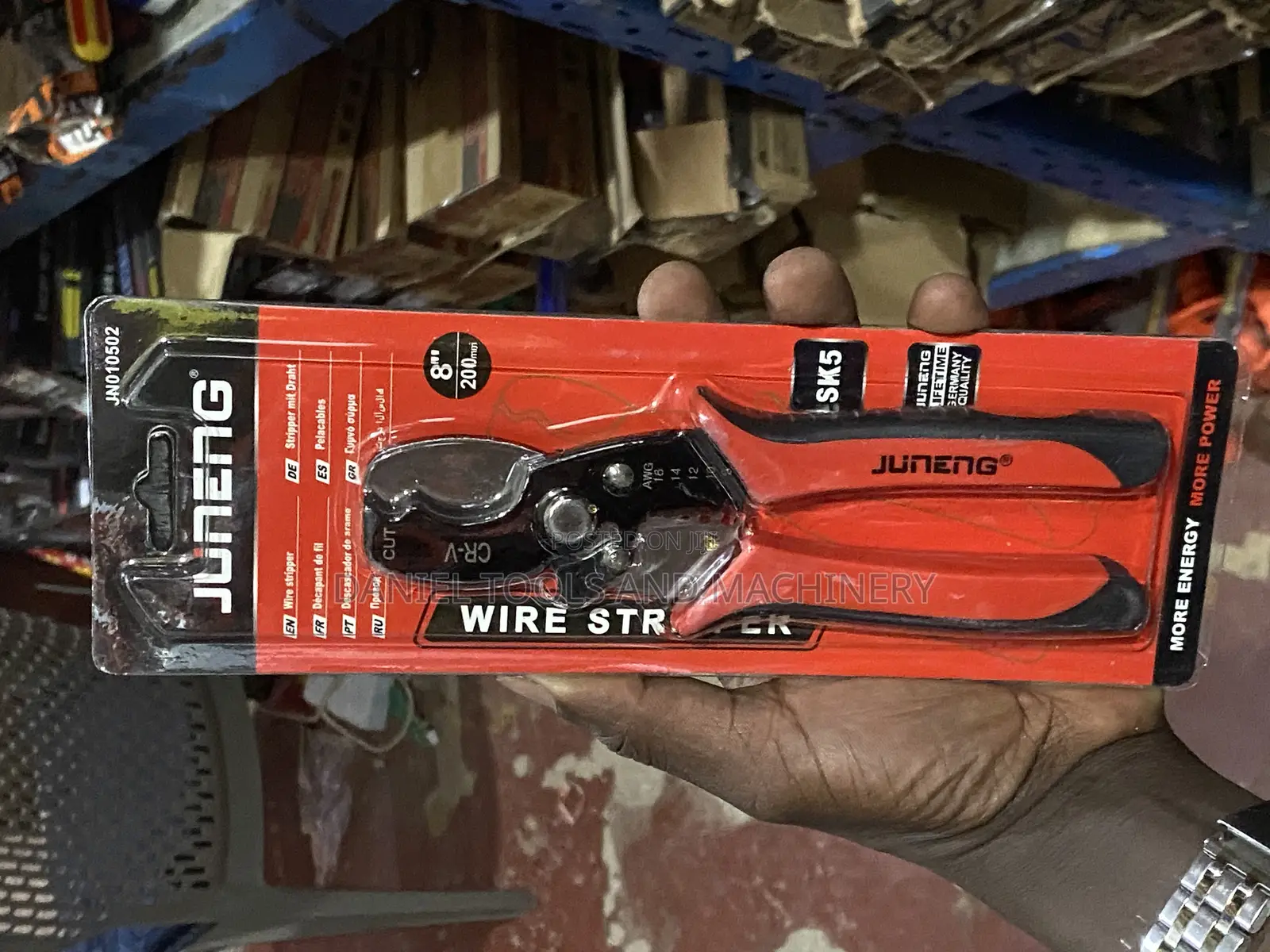 Wire Stripper