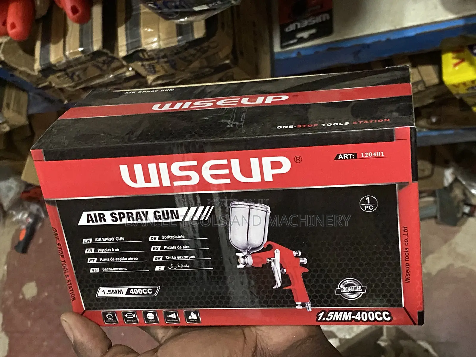 Sprayer Gun