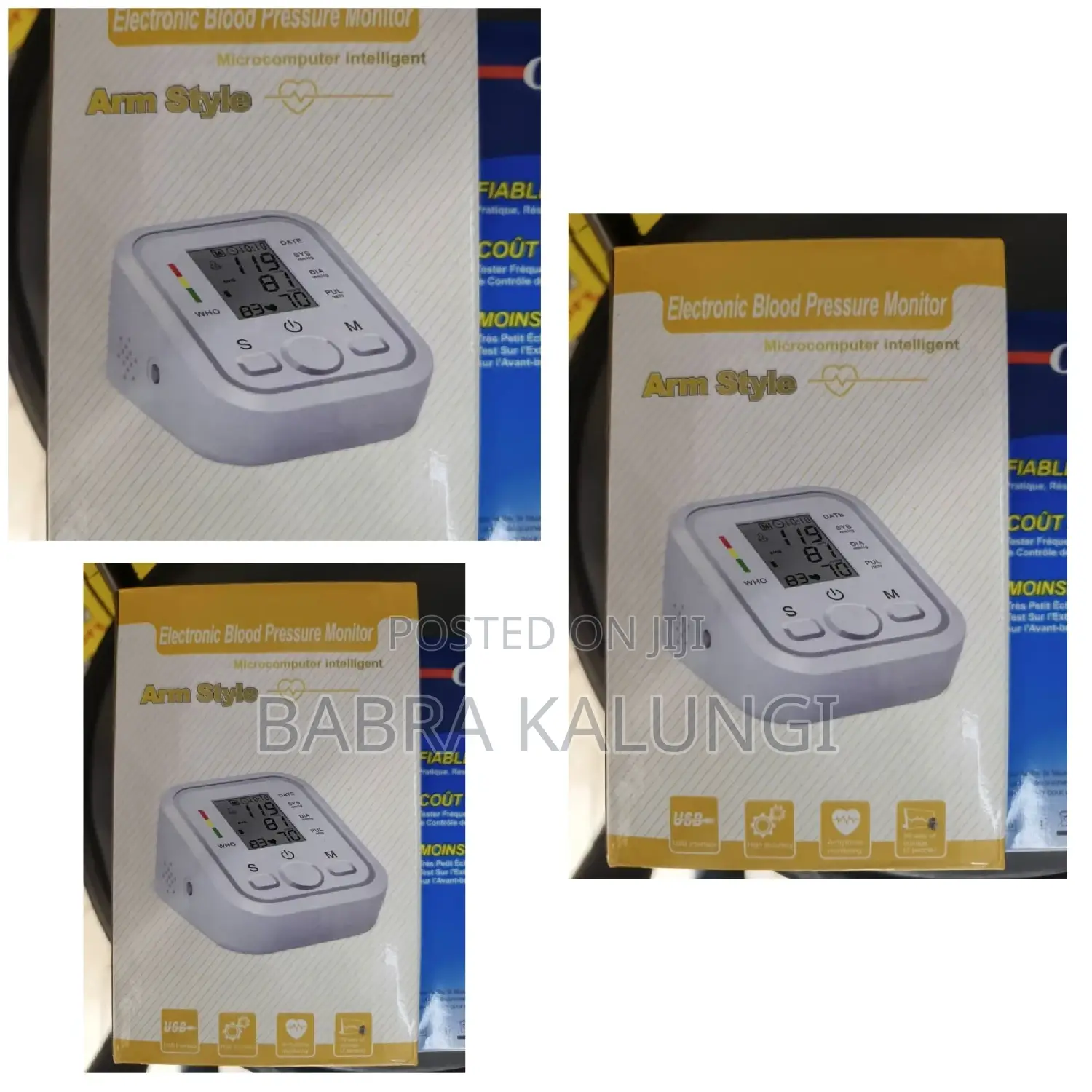 Bp Machine 2
