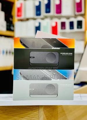 The All New Bose Soundlink Home