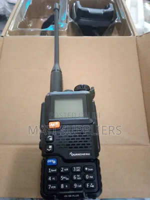 A Pair of Radio Calls/Walkie Talkies With Screen and Button