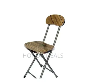 Foldable Reading Seat - Gold Brown