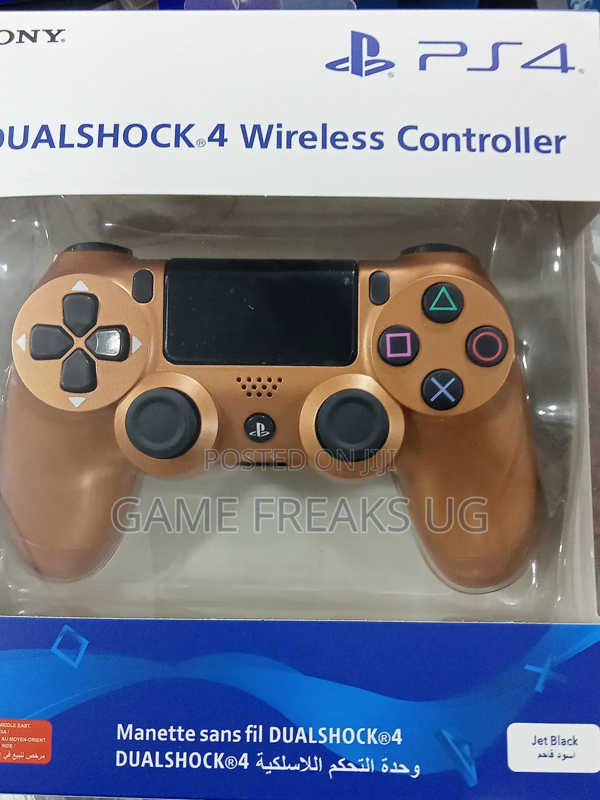 Ps4 Pad Gold Controller