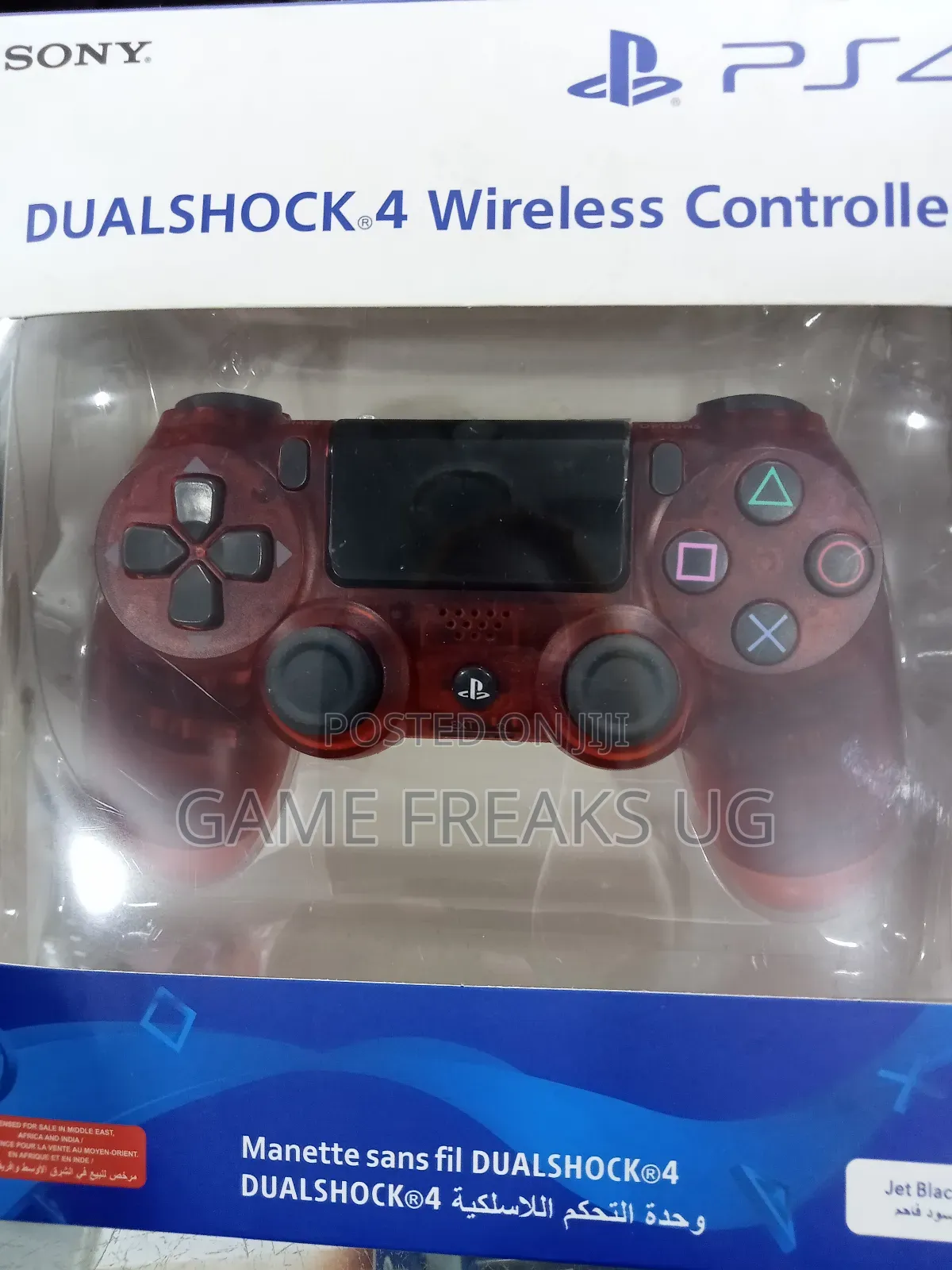 Ps4 Controller Red Dual Shock 4 Wireless Controller