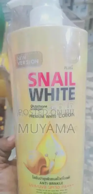 Snail White Gold