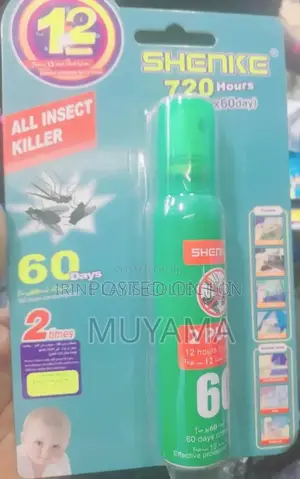 60 Days All Mosquito Killer