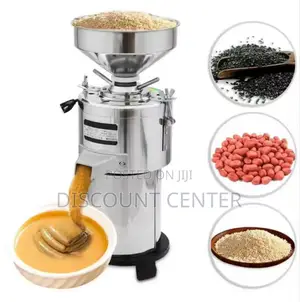 Peanut Maker Machine