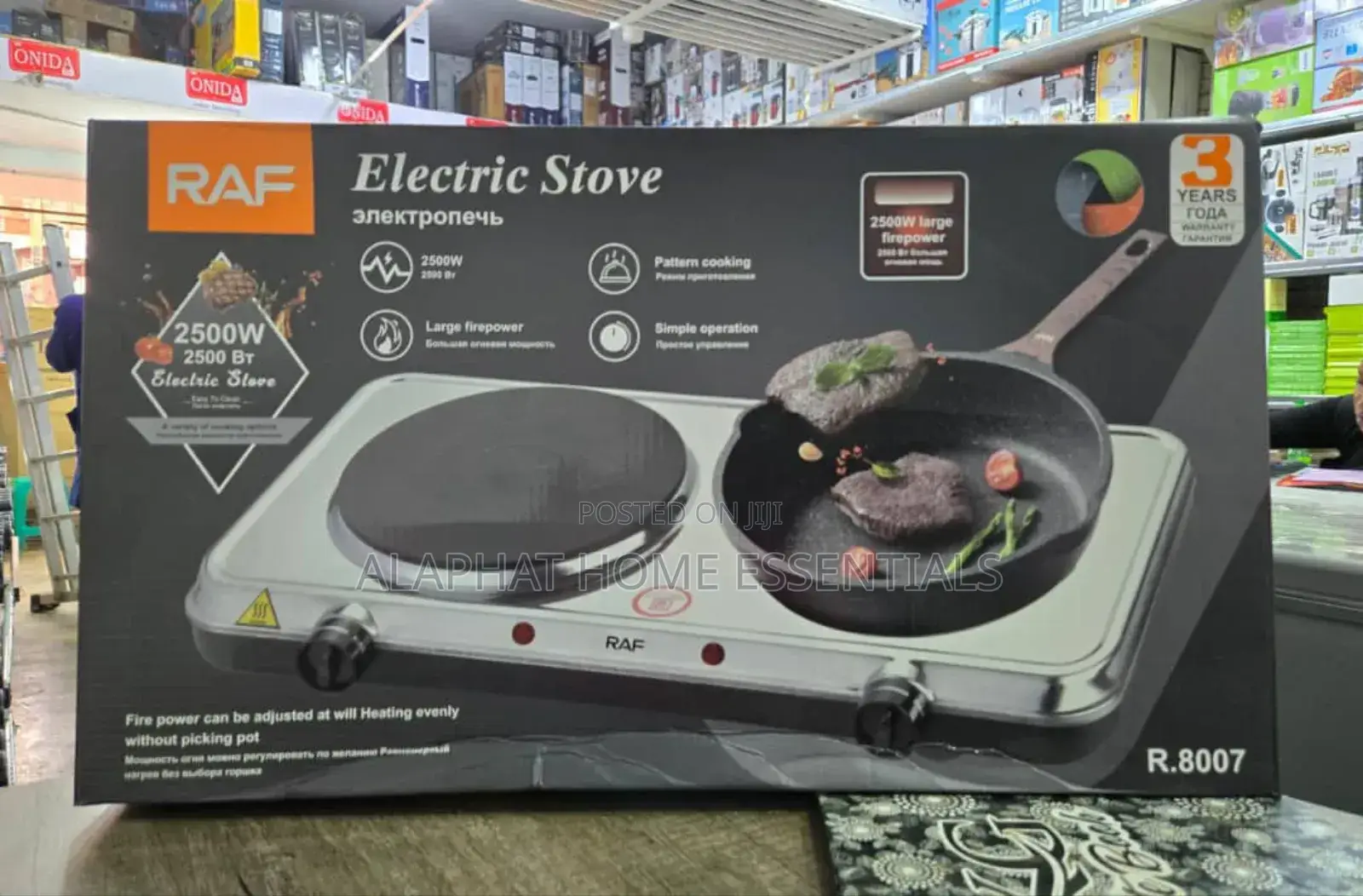 Raf Double Hot Plate