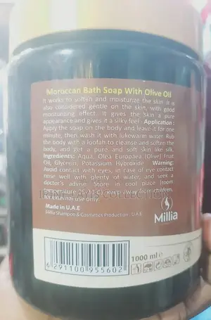 Royal Peacock Moroccan Soap With Olive Oils