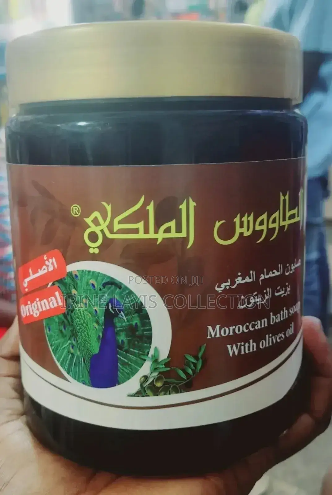 Royal Peacock Moroccan Soap With Olive Oils