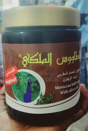 Royal Peacock Moroccan Soap With Olive Oils