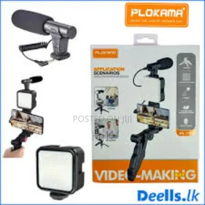 Plokama Pk-771 Video-Making Kit