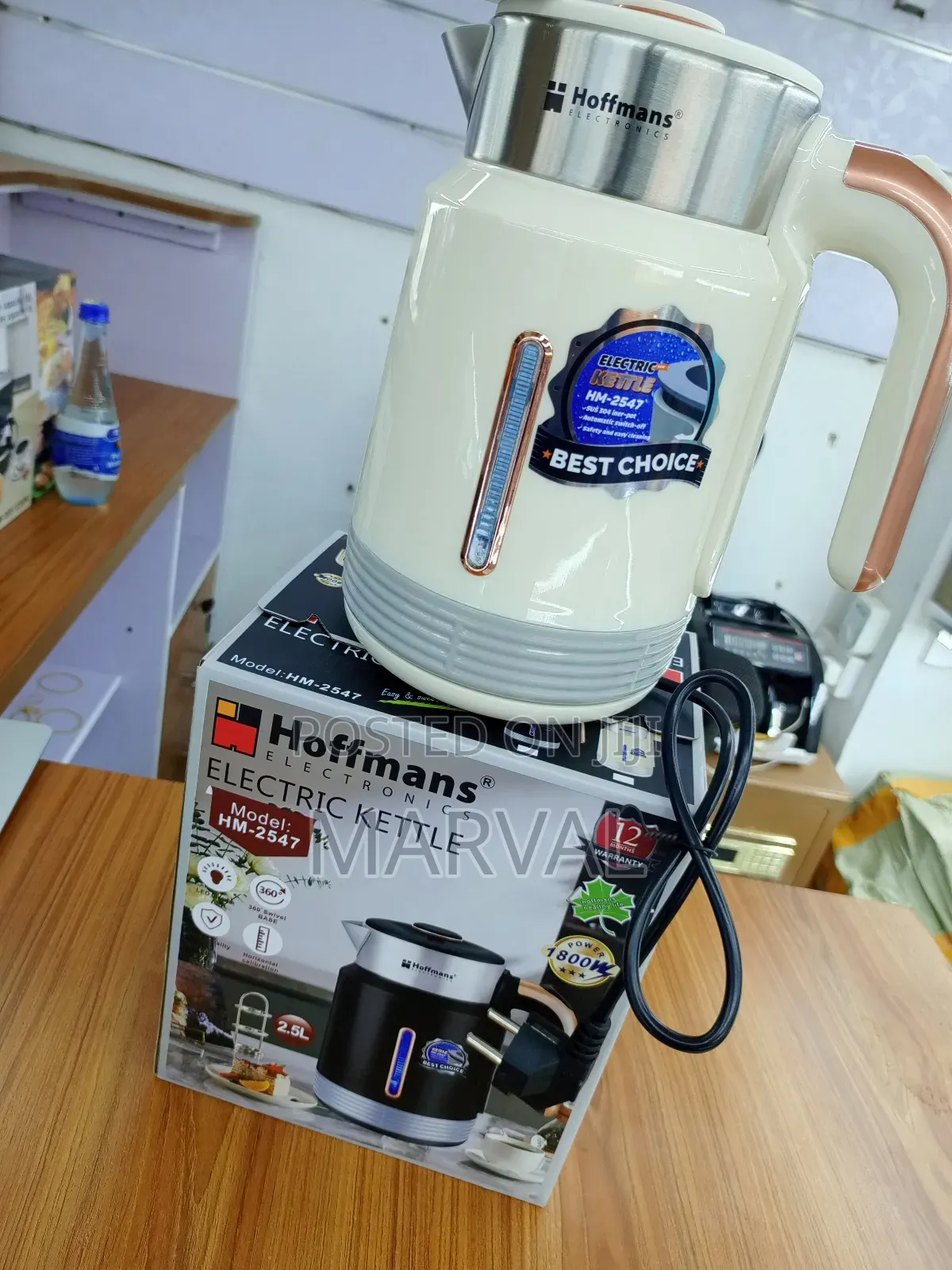 Milk and Tea Boiling Kettle/ Pacolator 2.5l