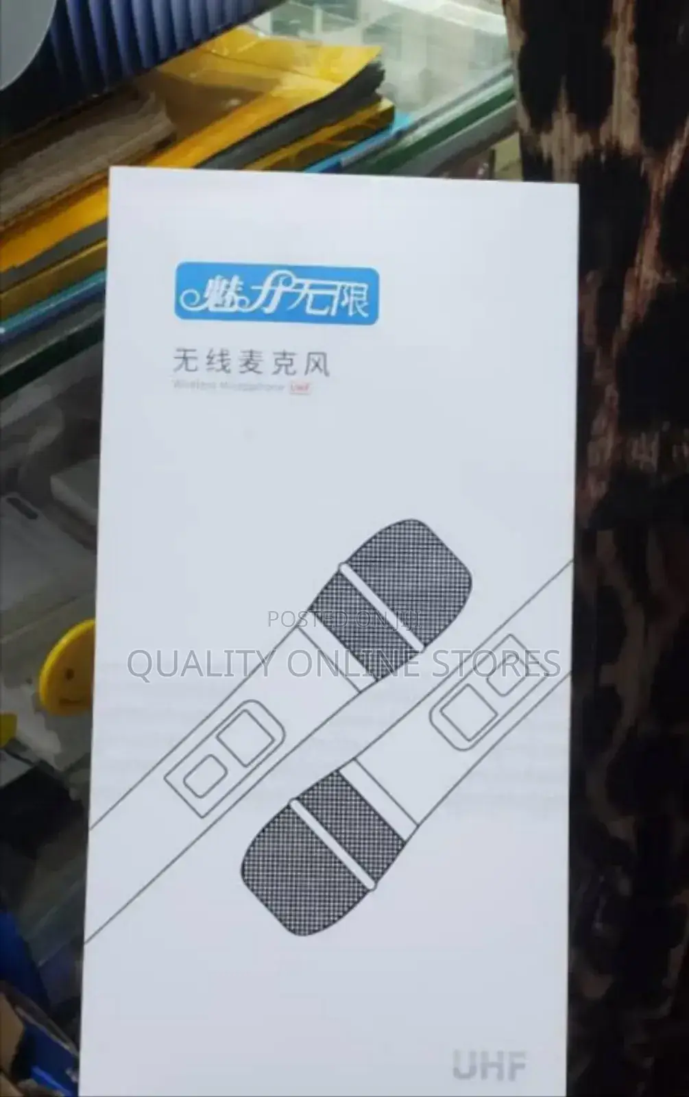Gold Wireless Microphone