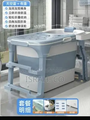 Portable Bathtub Blue