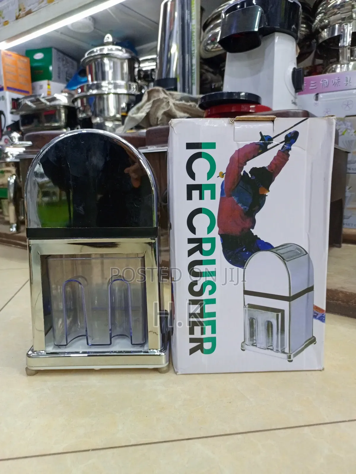 Ice Crusher