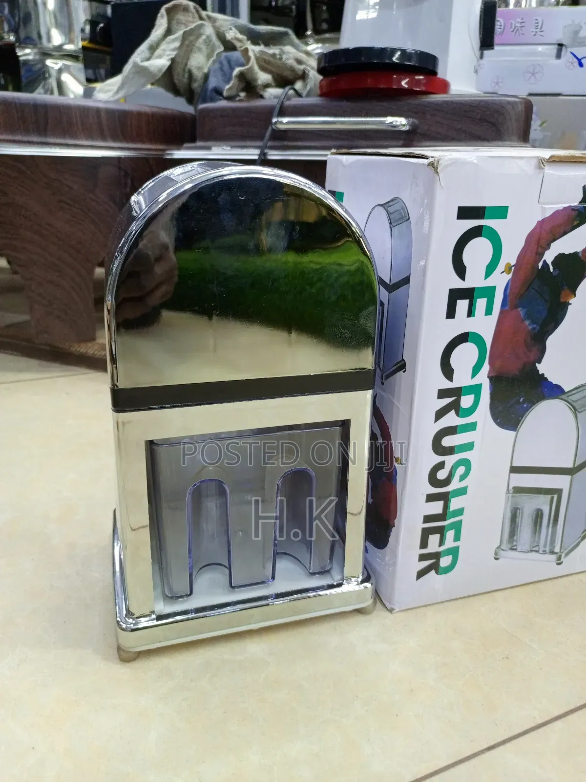 Ice Crusher