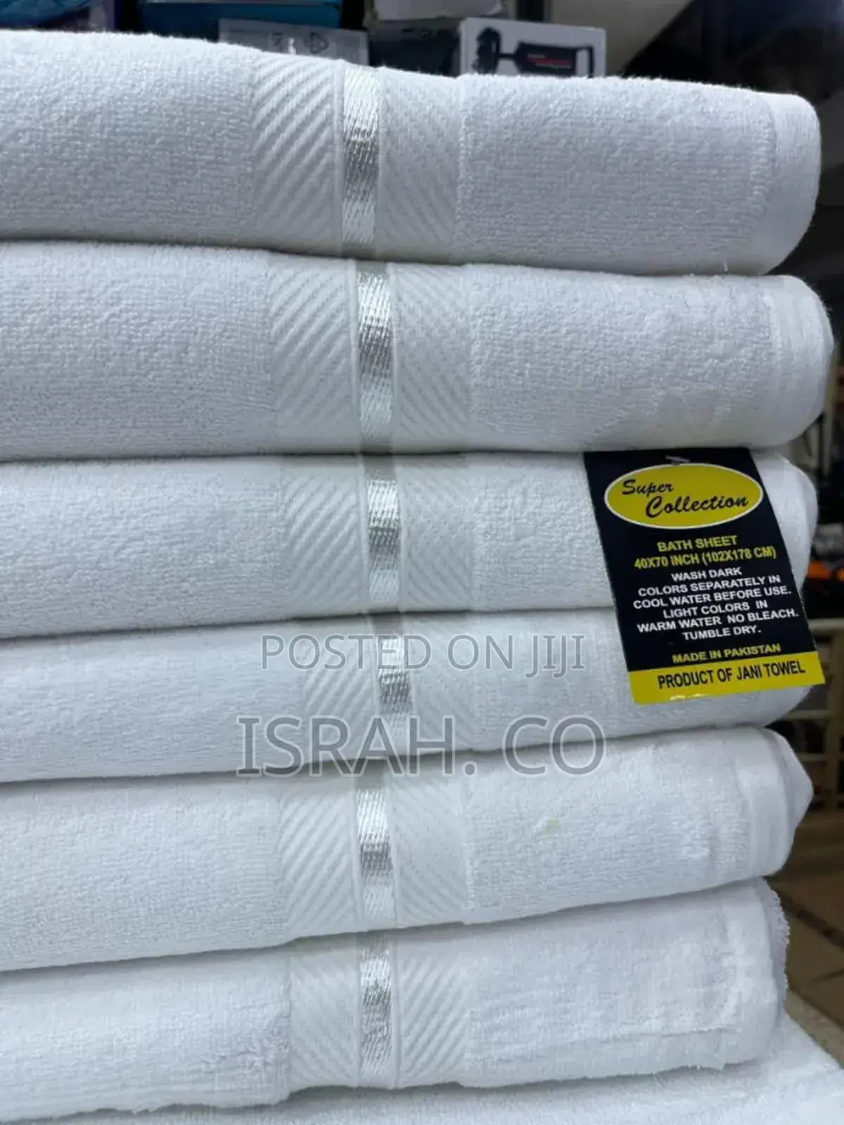 Cotton Bath Towel.