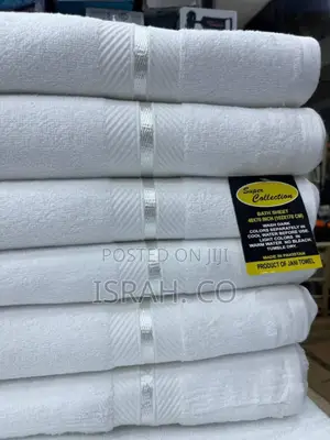 Cotton Bath Towel.