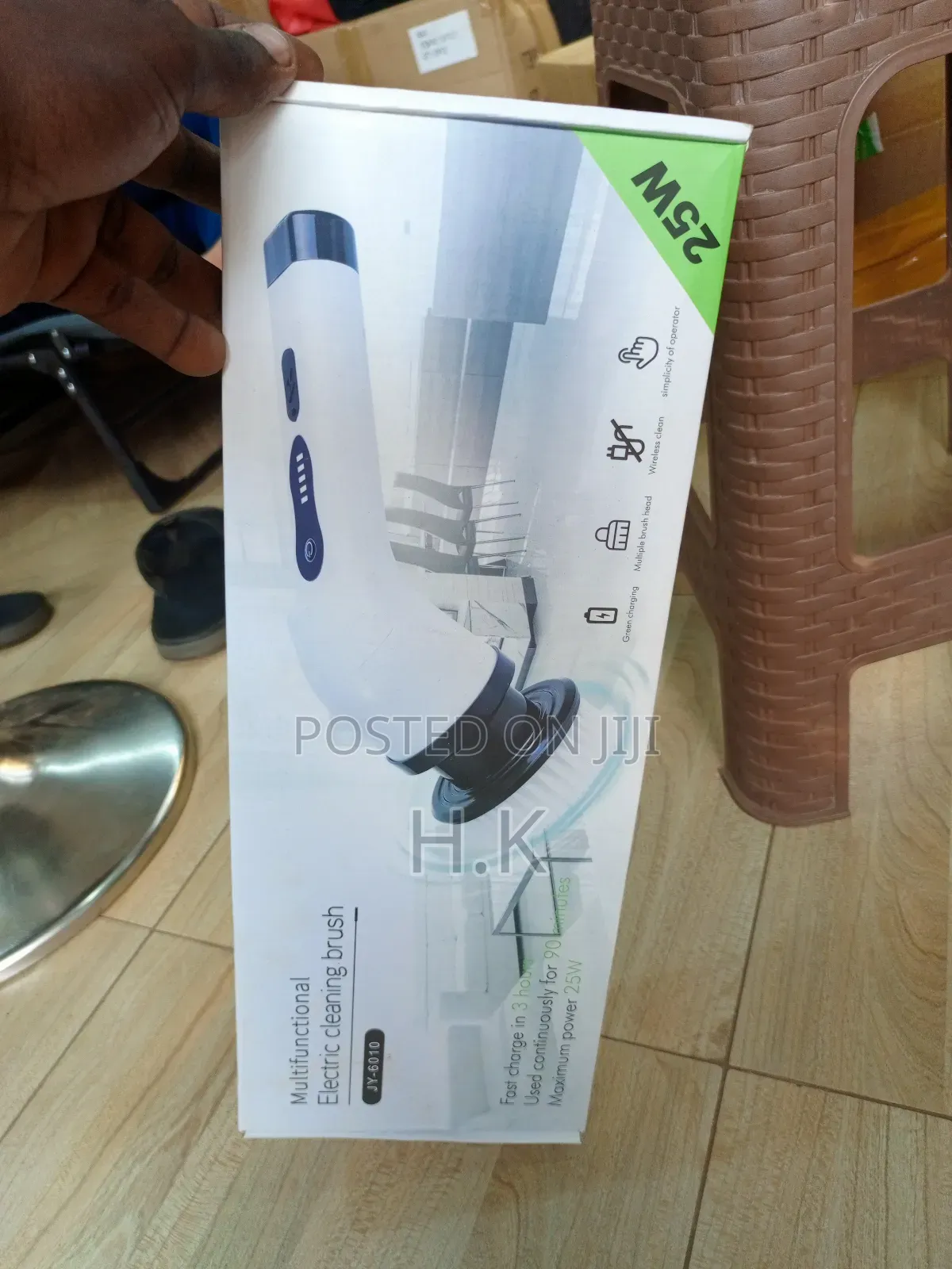 Multifunctional Electric Cleaning Brush