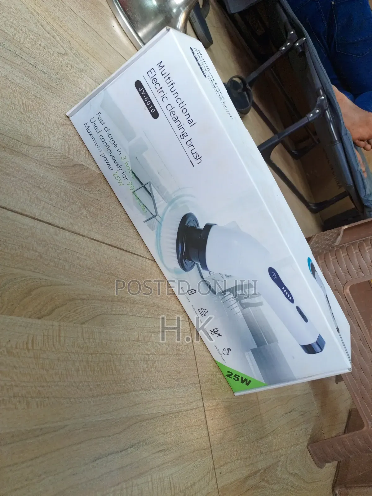Multifunctional Electric Cleaning Brush
