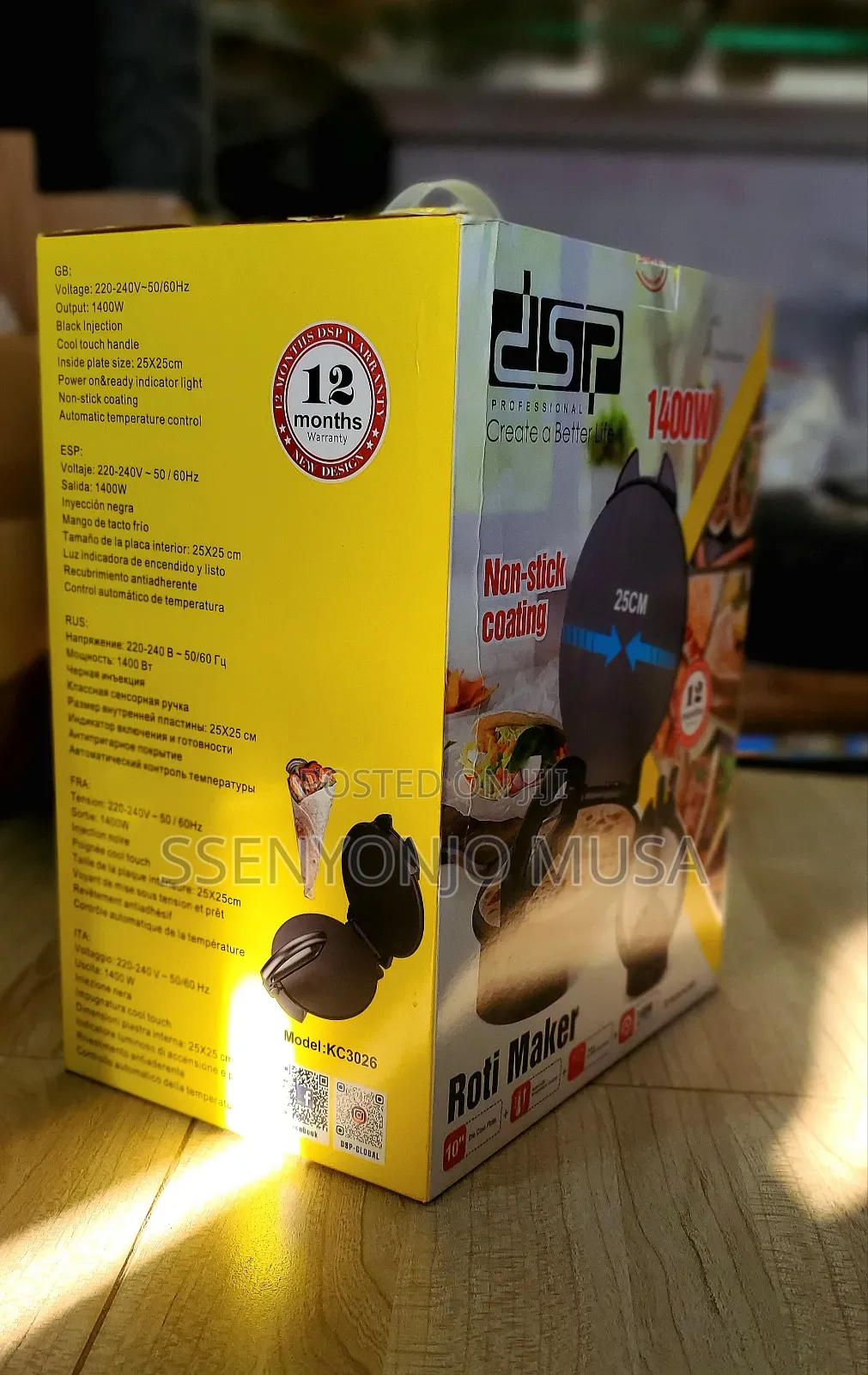 DSP Roti Maker-Automatic 1400w Temperature Control Non-Stick