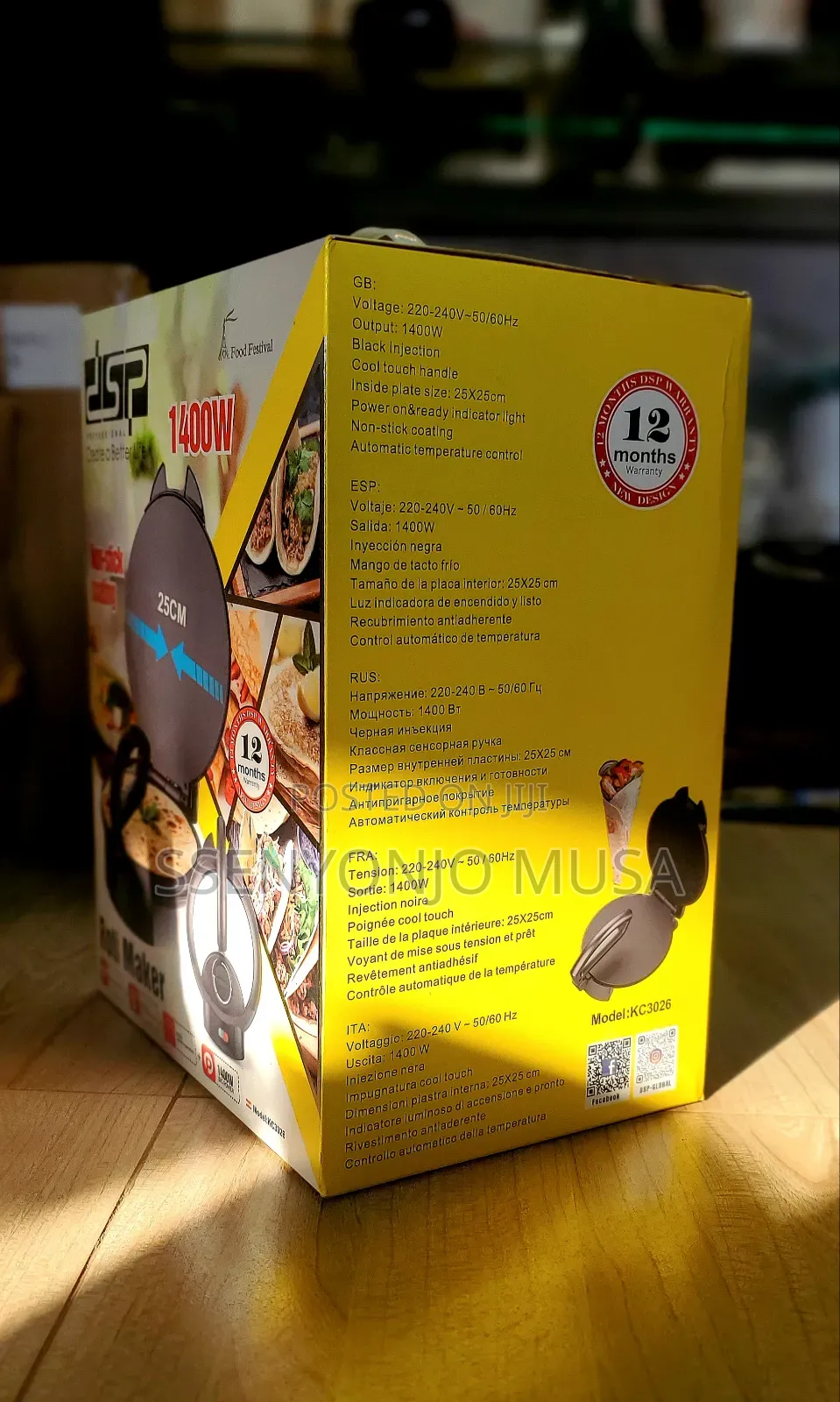 DSP Roti Maker-Automatic 1400w Temperature Control Non-Stick