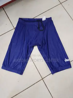 Children's Swimming Short
