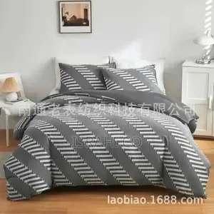6*6 Quilt Duvet Cover Bedding Set Gray