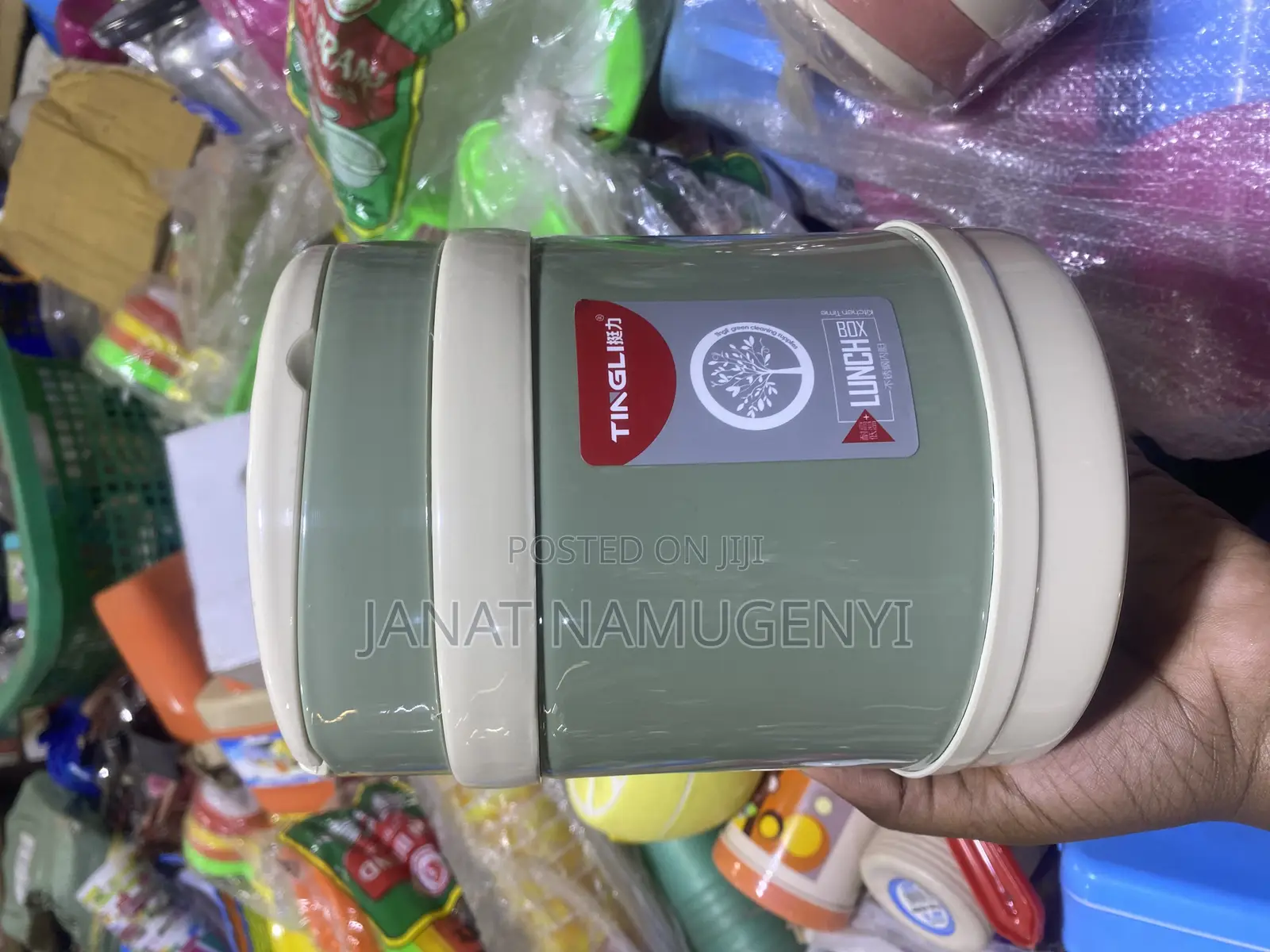 Tingli Lunch Box