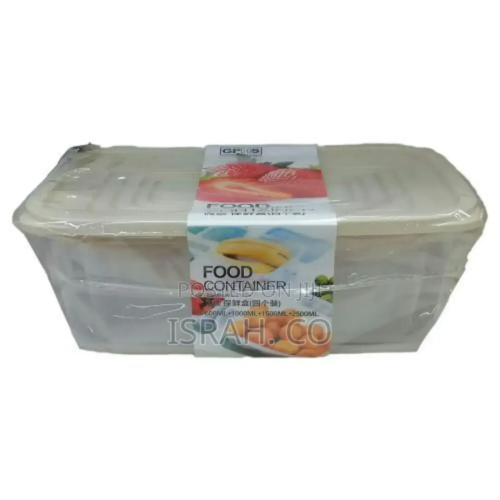 4 Piece Food Storage Containers Tins With Lids