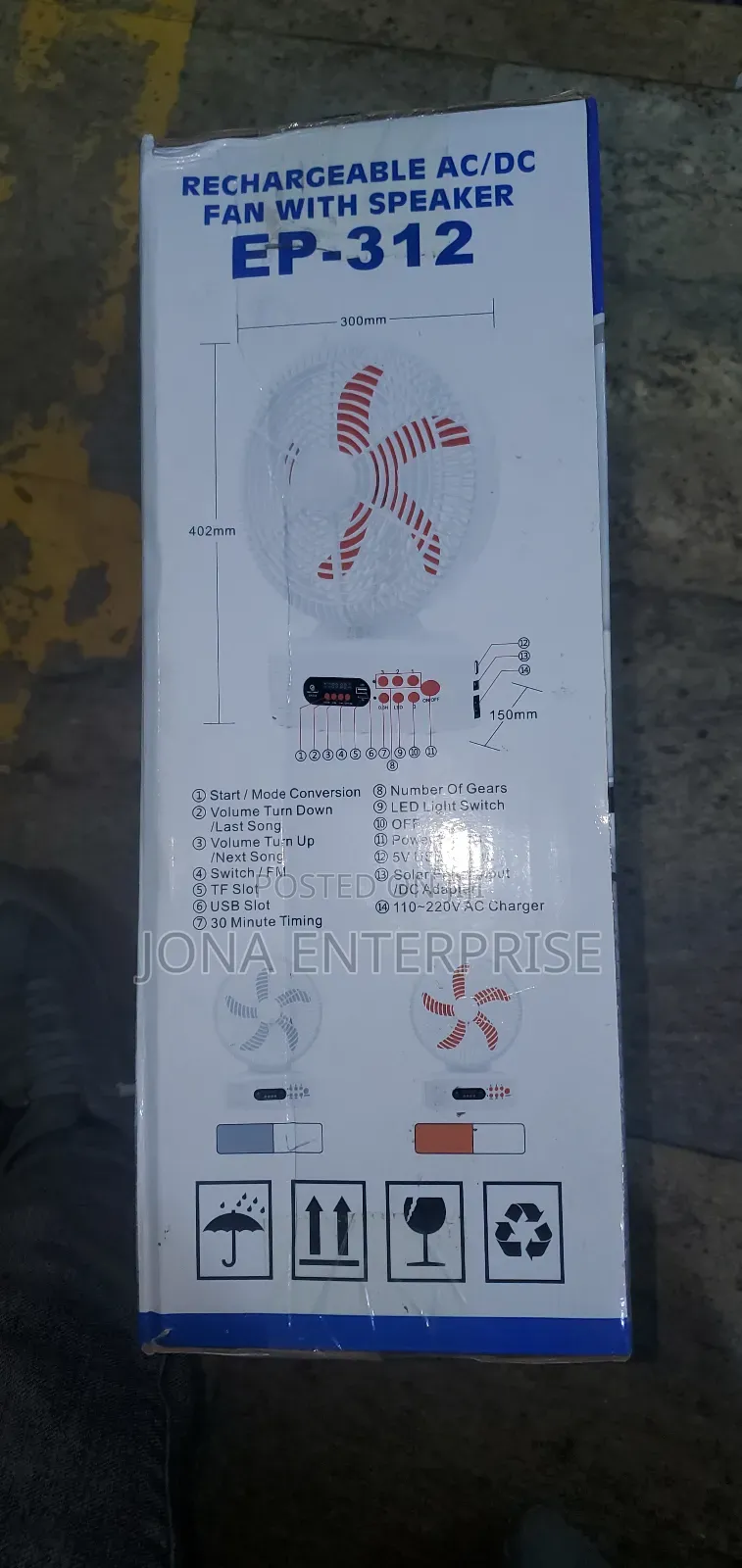 Rechargeable Ac/Dc Fan