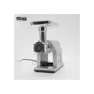 DSP Meat Grinder Electric, Meat Mincer Machine, Food Grinder