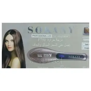 LCD Vibration Hair Straightener Electric Comb Brush