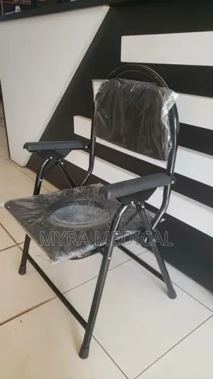 Foldable Commode Chair