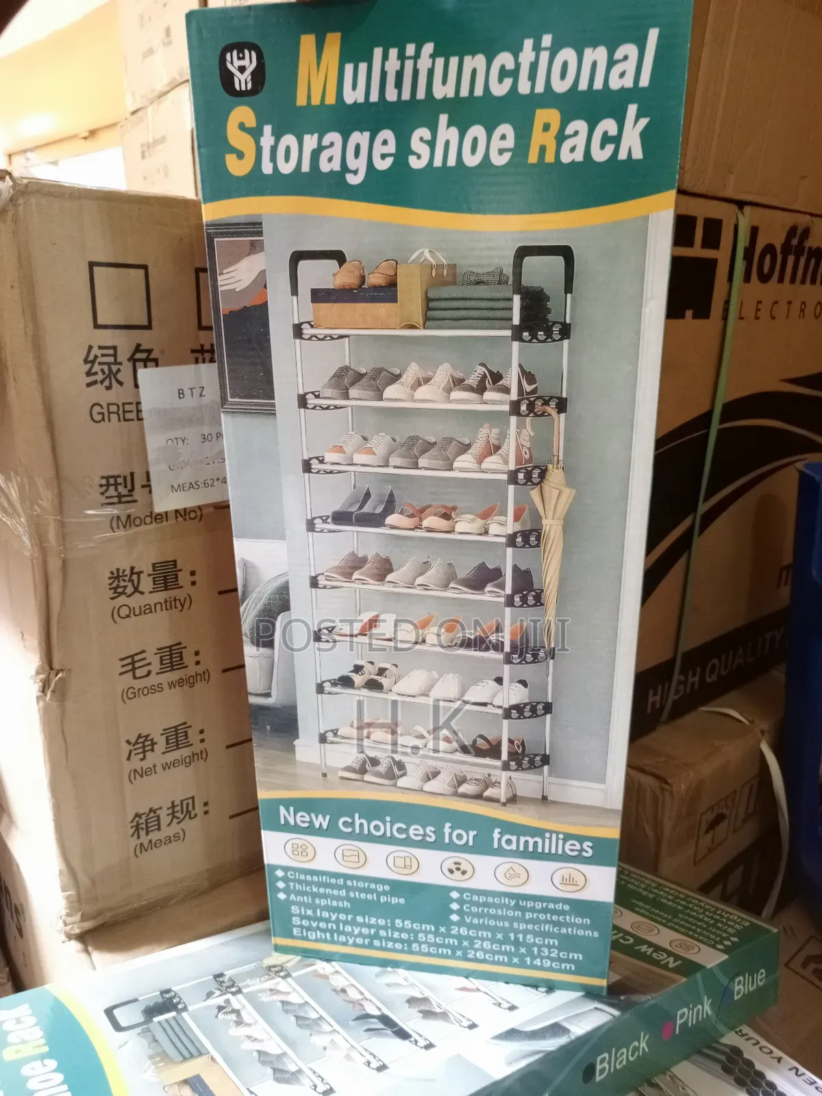 Multifunctional Storage Shoe Rack