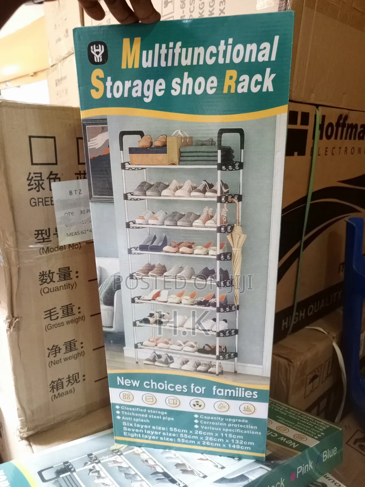 Multifunctional Storage Shoe Rack