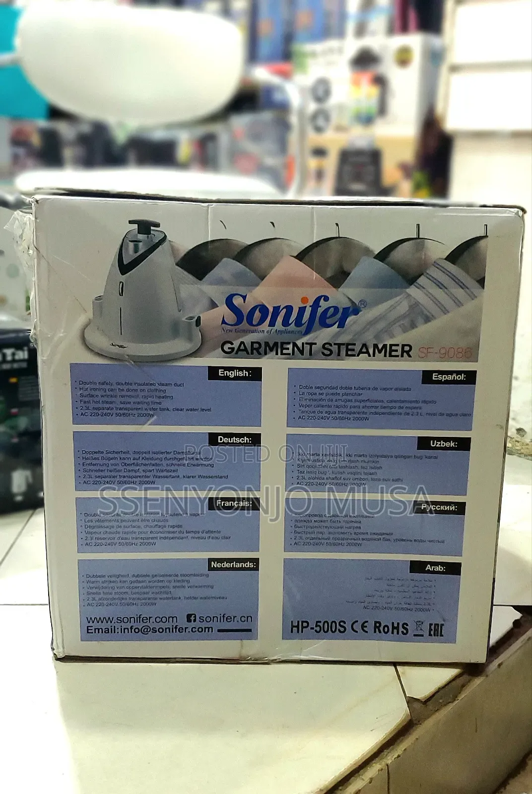 Sonifer Garment Steamer 2.3l Se-9086